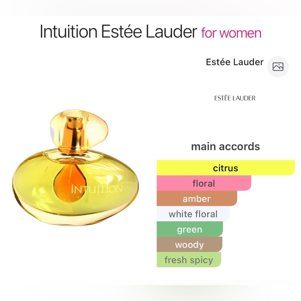 Estée Lauder Intuition 100 ml rare discontinued